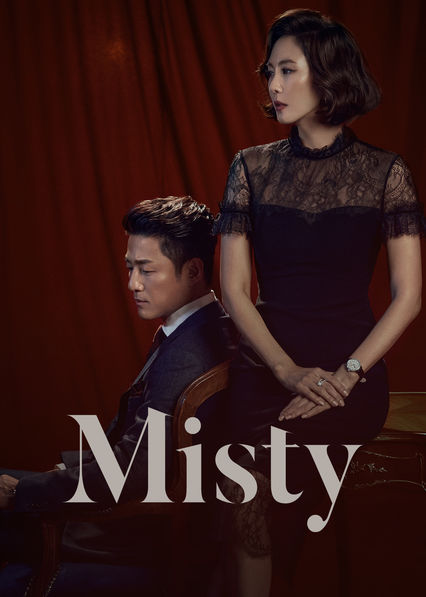 Misty (Netflix) Misty_10