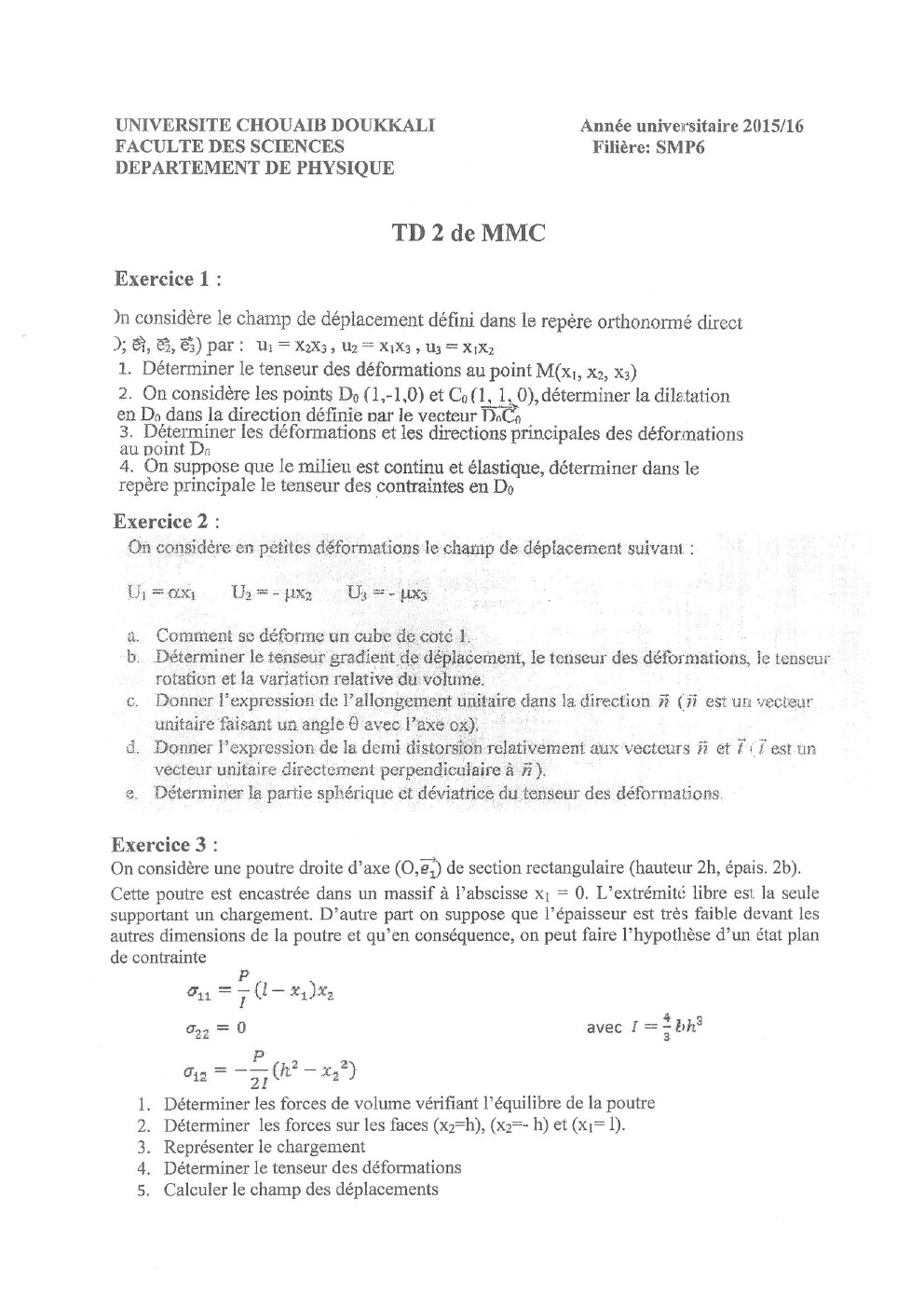 Exercices résolus  en MMC 000433