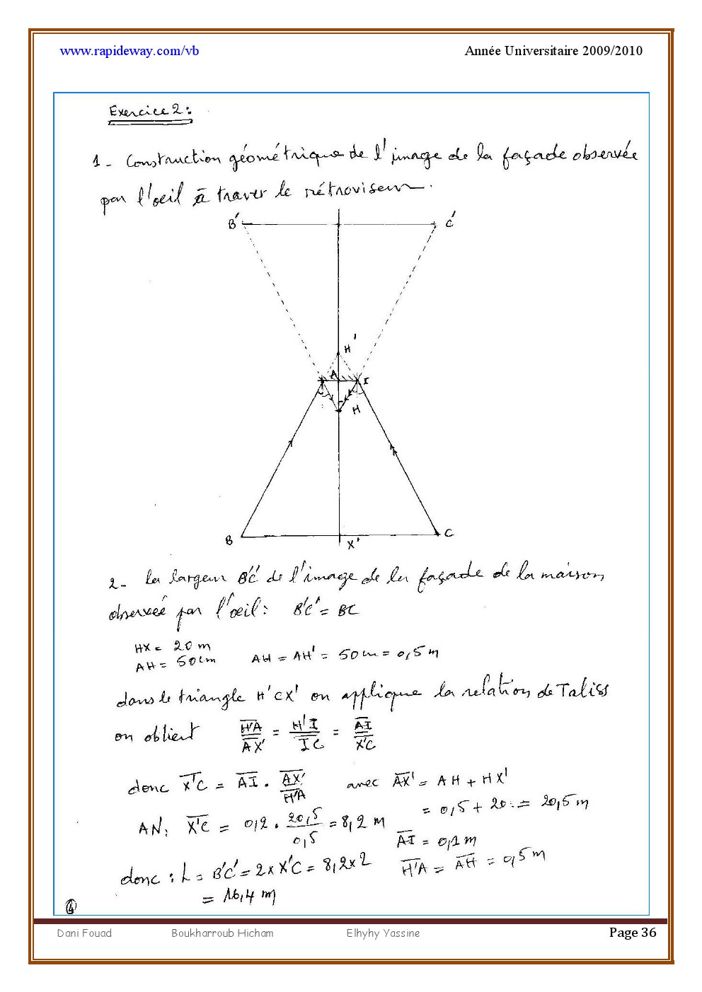 Exercices résolus 2006/2007 MODULE OPTIQUE 003610