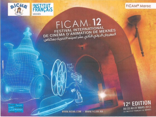 25 au 27 mars 2013 - Festival international de cinéma d'animation du Maroc (FICAM) Ficam_10