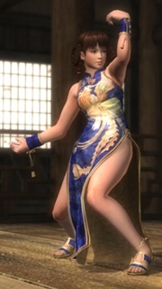 alive - Dead Or Alive 5 Les Costumes Lei Fang 180px-61