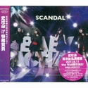 Help me to make a list of Scandal's international releases Pa_22510