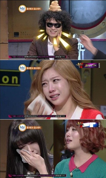 [121124] ¿Porqué Girl’s Day lloró en TV? 11221210