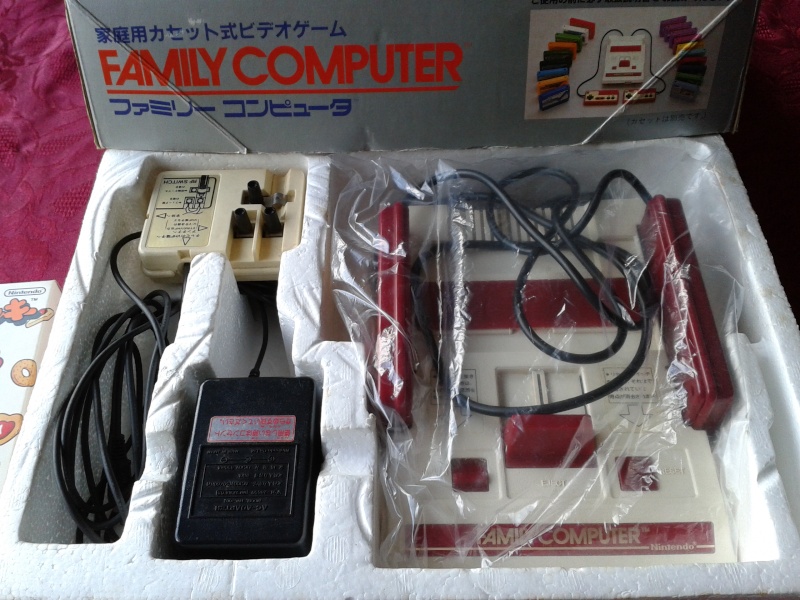 [VENDU] Console Famicom complète + yoshi cookie  FDP gratuit. 2013-015