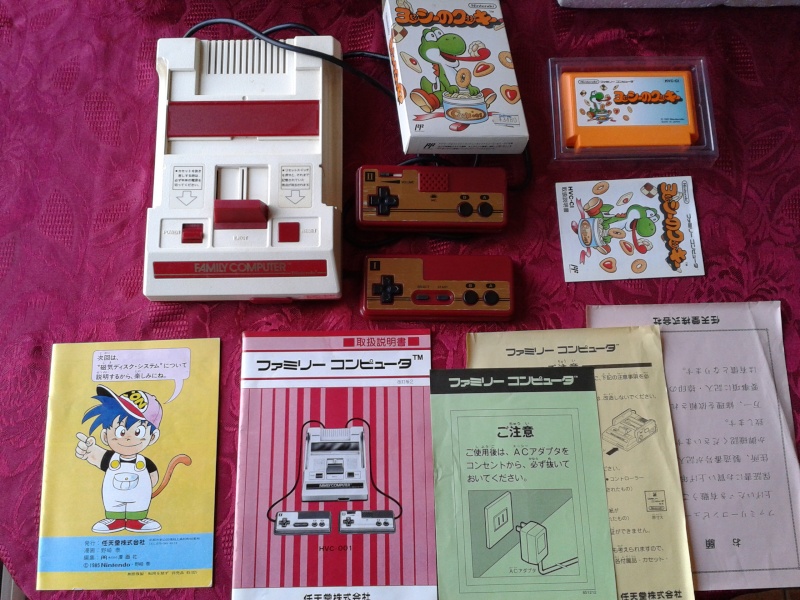 [VENDU] Console Famicom complète + yoshi cookie  FDP gratuit. 2013-016