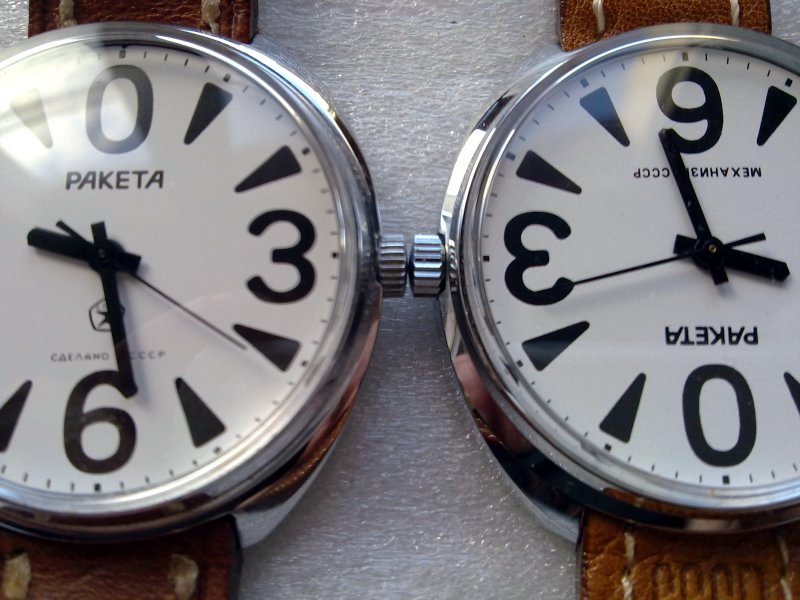comparatif entre 2 big zeros - Page 2 Raketa16