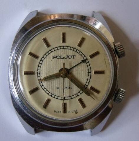 Montre poljot alarme sale