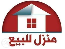 منزل مميز سوبر لوكس حديث البناء مساحة الأرض ٤٣٠ متر طابو    غزة غرب محطة ابو جبة في الزيتون     12027013