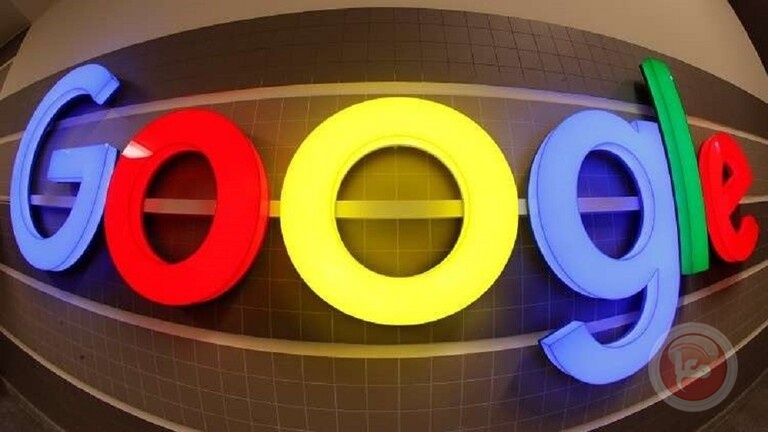 غوغل تمنح مستخدمي برمجياتها ميزات جديدة 20500822
