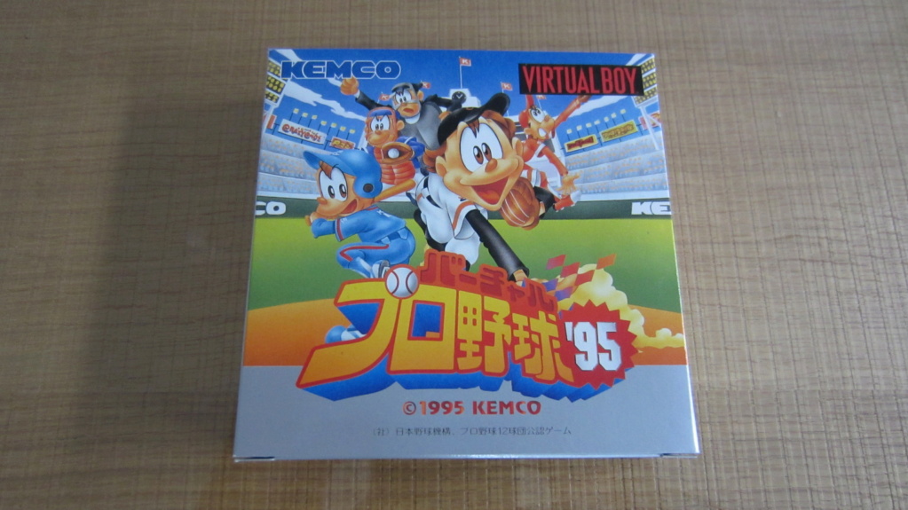 [VDS] Virtual Boy, Super Famicom Jun, Shmup PC ENGINE Hanata Kadaka, Coll Lord of Shadow 2 ptit prix Img_0234