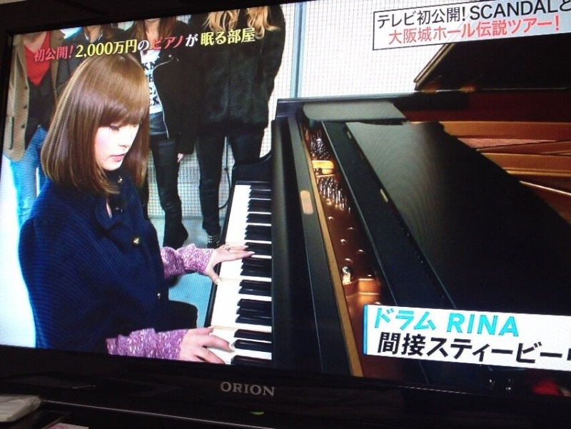 SCANDAL Twitter Pictures - Page 7 Rina_t10