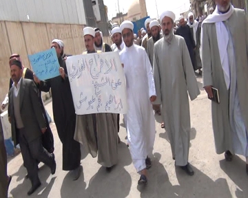 مظاهرة علماء ودعاة نينوى بعد الملتقى الإرشادي الشهري P_110