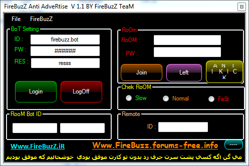  FireBuzZ Anti AdveRtise V 1.1 BY FireBuzZ TeaM 2013-027