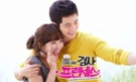 Prosecutor Princess 3110