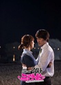 Prosecutor Princess 811