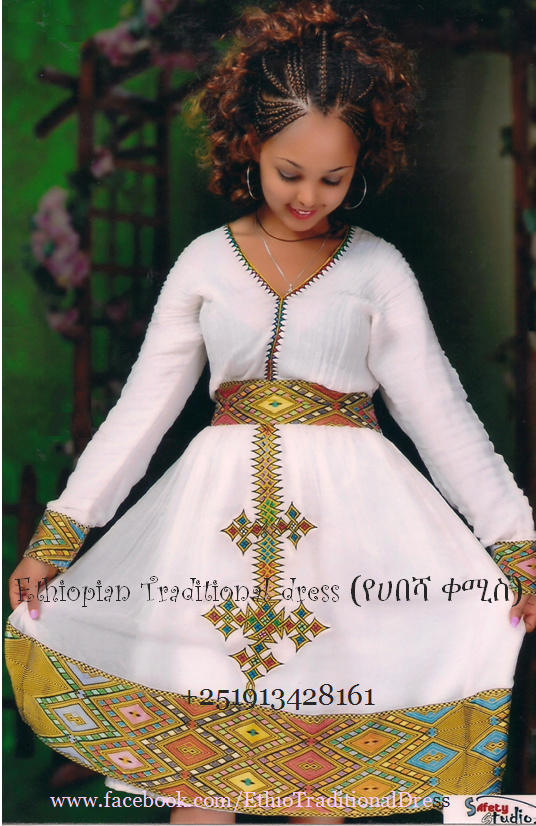 Most Beautiful Costumes Worn By Very Pretty Ethiopian Women Db5d3b10