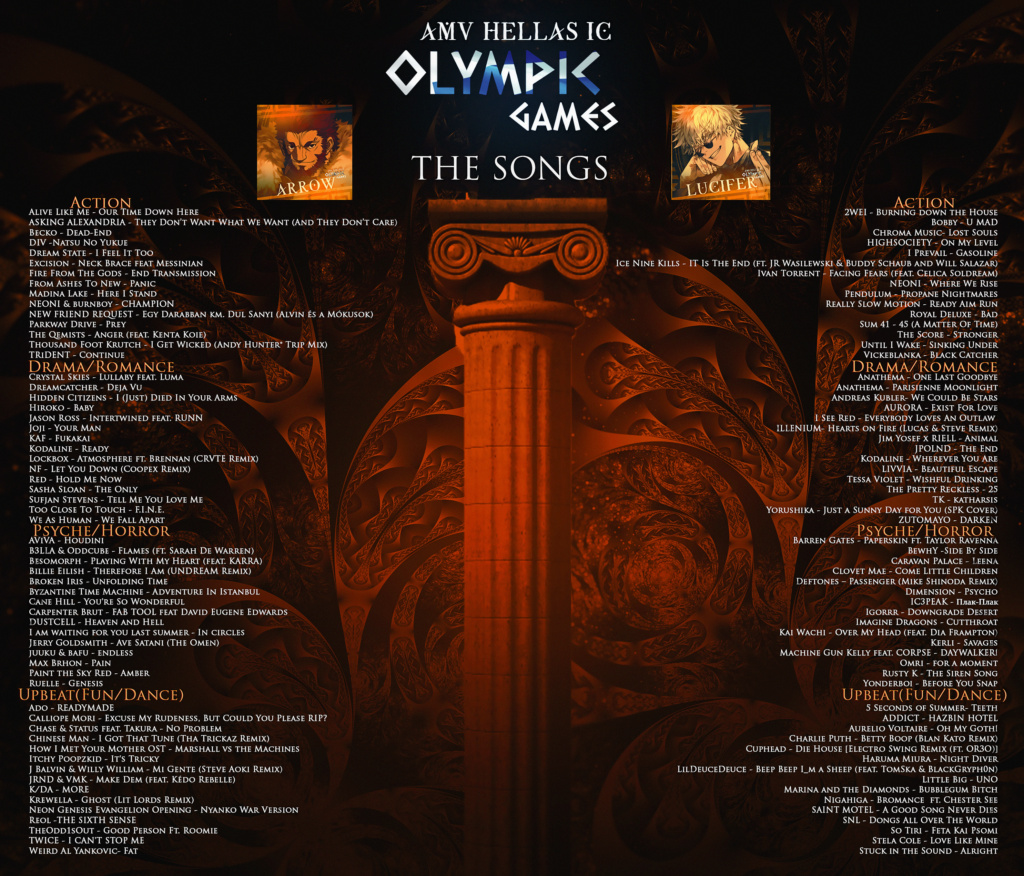 [SONGPACK] AMV Hellas IC - Olympic Games Song_p10