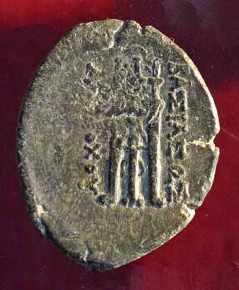 Antiochus II, Séleucus II ou ? 1529_w13