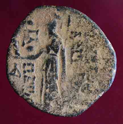 Bronze Séleucide et Piérie, Antiochos IX Philopator Cyzicène 1690_r11