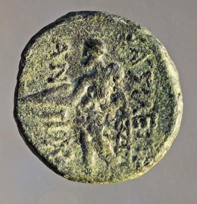 Antiochus Hierax ?  N_104511