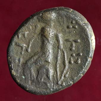 Séleucus III ? N_177311
