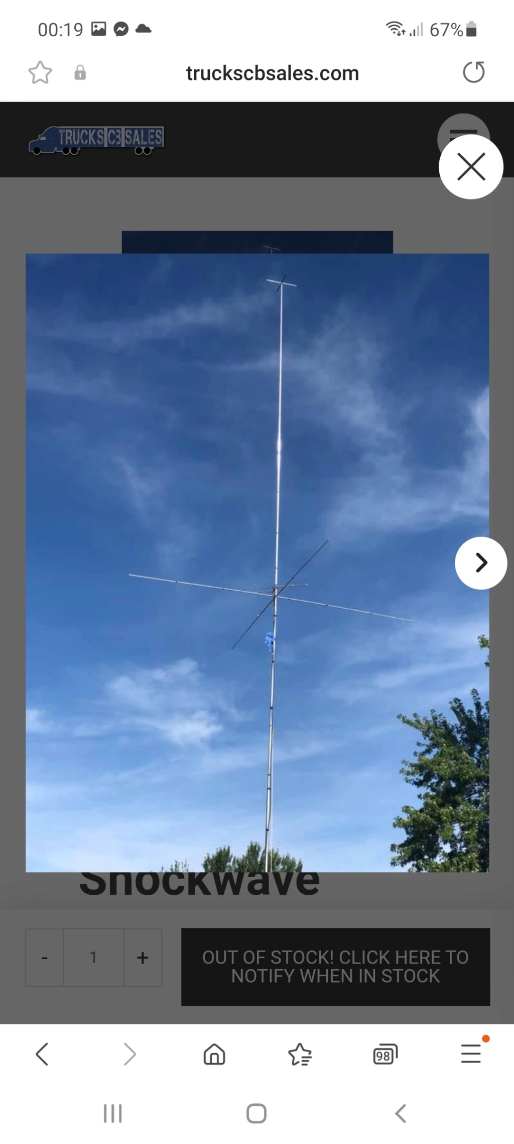 antenna - Shockwave antenna Scree140