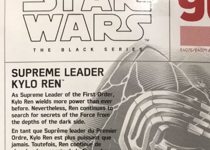 Episode IX: Spoilers and Rumors - Page 18 Tros_b10