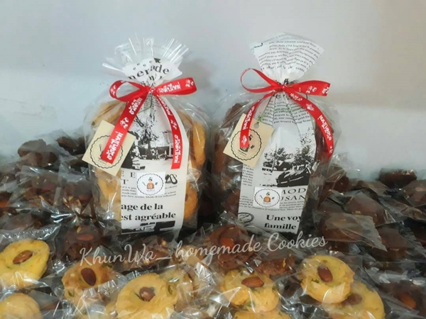 คุ้กกี้เนยสดช๊อคชิพ chocchip-butter-cookies 18312213