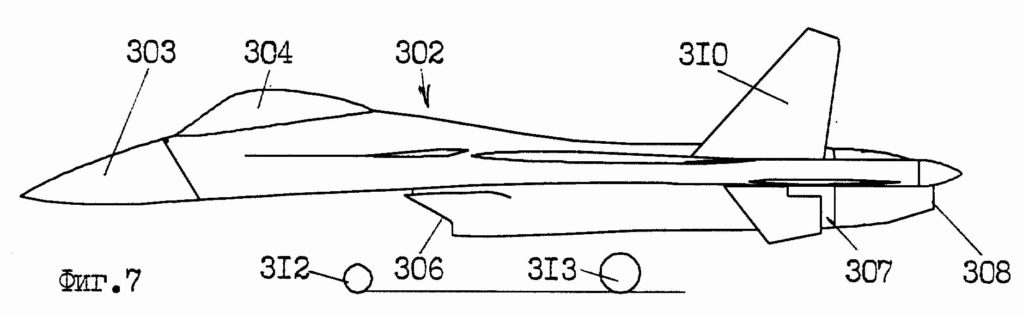 5th gen light mulltirole fighter/Mikoyan LMFS - Page 23 I10