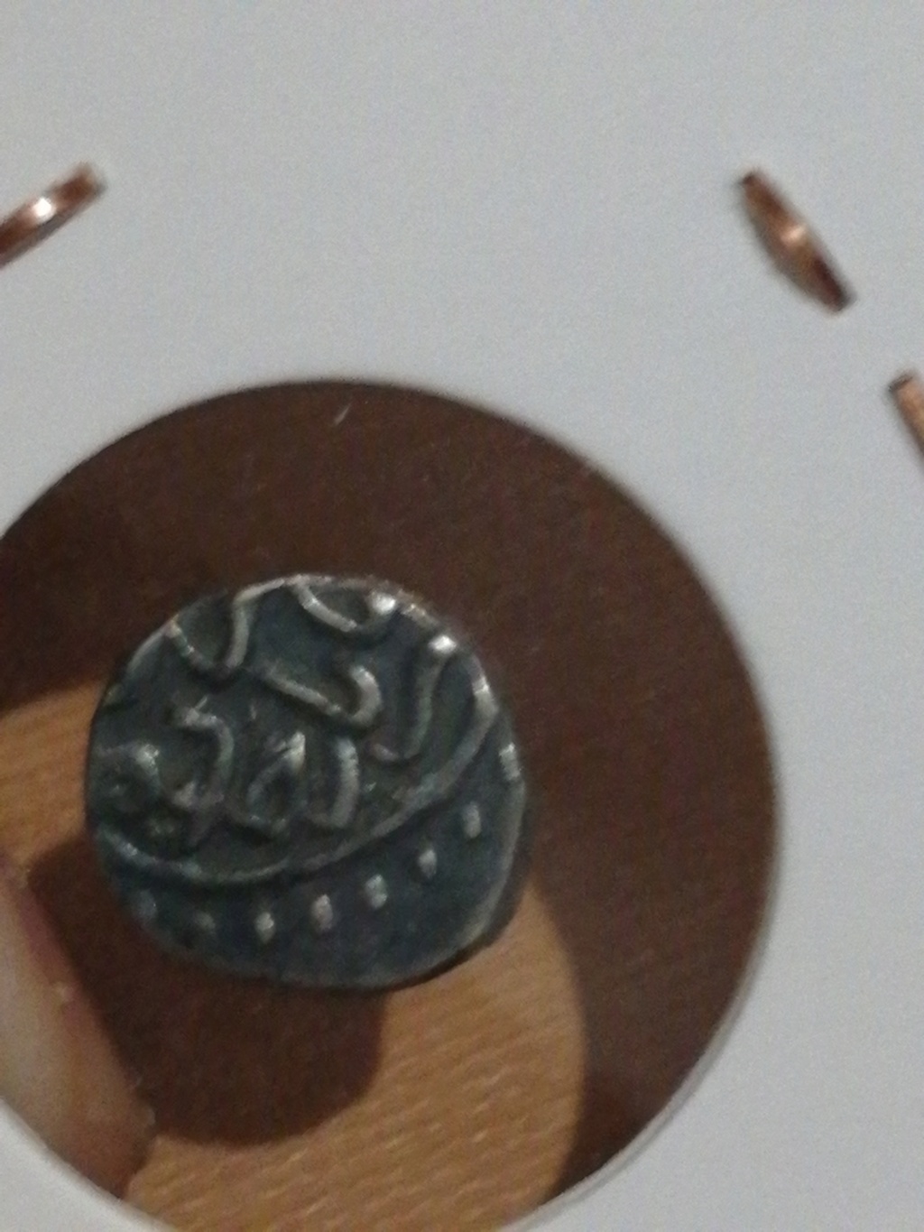 Desconocida pequeña moneda musulmana de plata  16358915