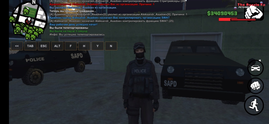 Автопарк SWAT Screen42