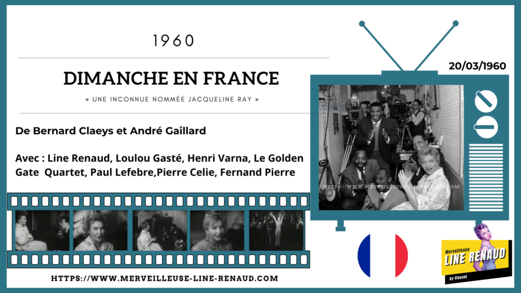 1960 - 20 mars 1960: Dimanche en France - Line Renaud Image_10