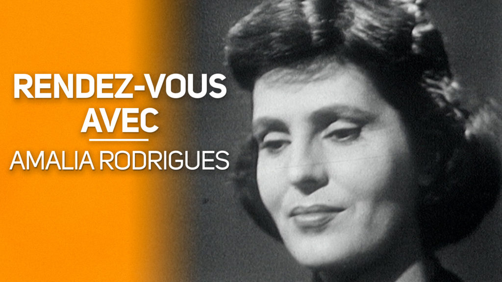 17 janvier 1959: Rendez-vous avec Amalia RODRIGUES Rendez11