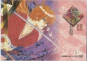Looking for the set name for some Kenshin Trading Cards!? Rk-etc16