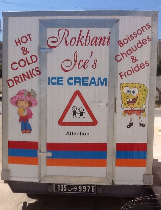 Rokbani's Ice Cream, Glace, Gelati 94559510