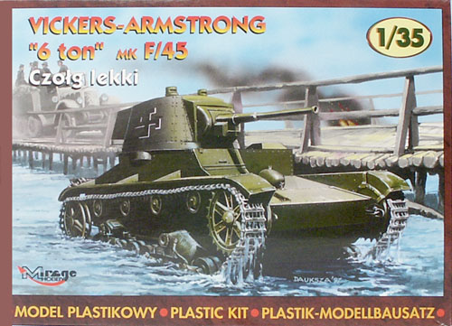 vickers-armstrong/7tp???? 3477010