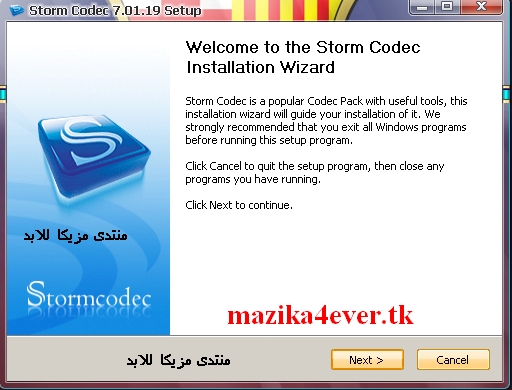 Storm codec 7.02.19 أحسن برنامج لقرائة جميع الصيغ (رابط مباشر) 220