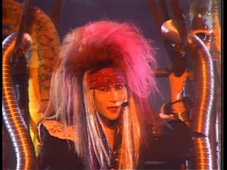 Photos de Hide - Page 4 00911