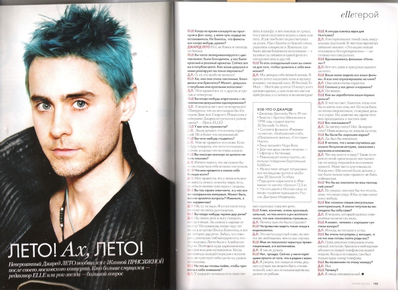 JARED LETO ITW FOR ELLE (Russian issue) 28868710