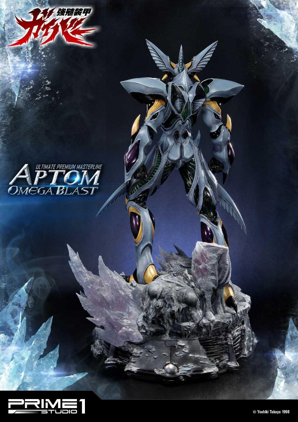 GUYVER : Bioboosted Armor series - Aptom Omega Blast 1/4 scale Aptom_16