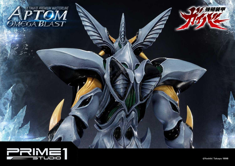 GUYVER : Bioboosted Armor series - Aptom Omega Blast 1/4 scale Aptom_20