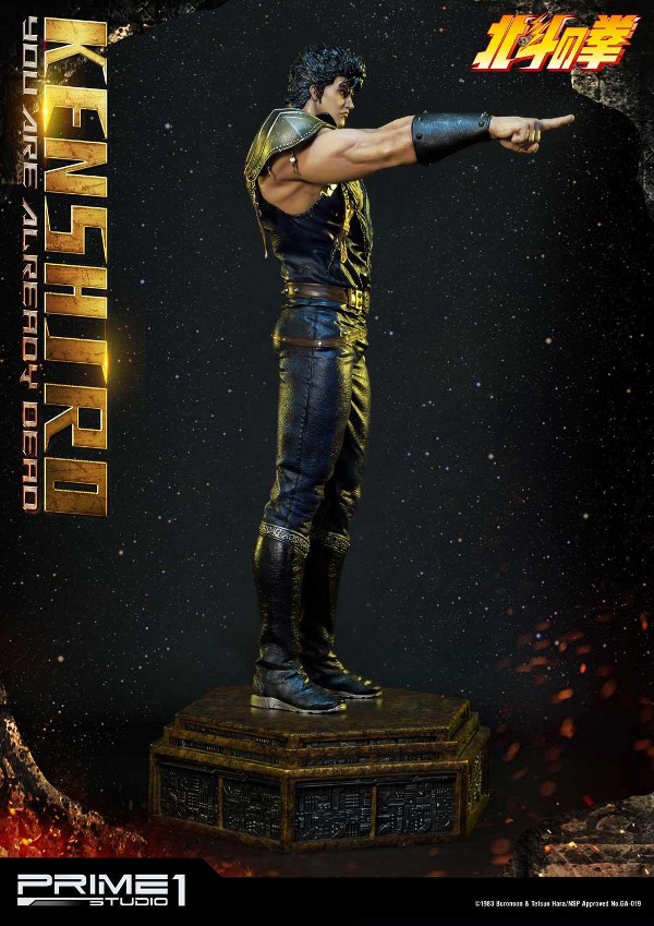 Fist of the North Star – Kenshiro “You Are Already Dead” Statue Fist-o15