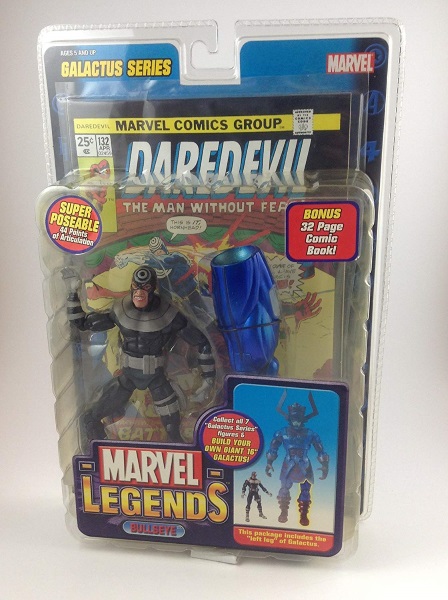 TOY BIZ : Marvel Legends - Galactus BAF Series - 2005 Galact11