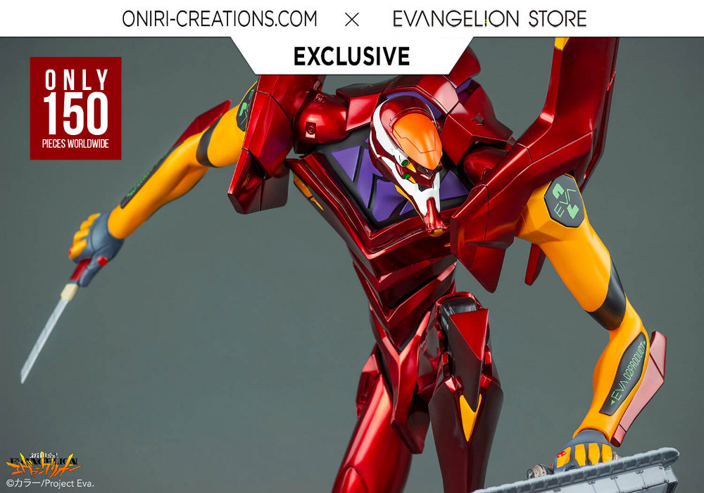 ONIRI CREATIONS : Evangelion - Eva-02 : First Appearance Metal210