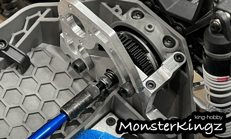 [NEW]Support moteur ajustable V2 pour Rustler 4X4 LCG & Slash 4X4 LCG - Aluminum MOTOR MOUNT  Mk3_su10