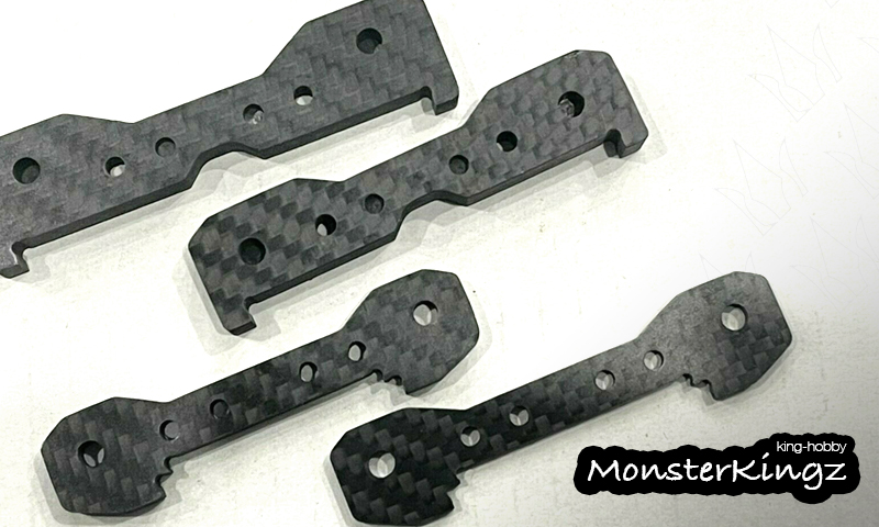 Monster Kingz / King Hobby Carbon Fiber Front & Rear Suspension Arm Mount for 1/8 Traxxas Sledge<br />