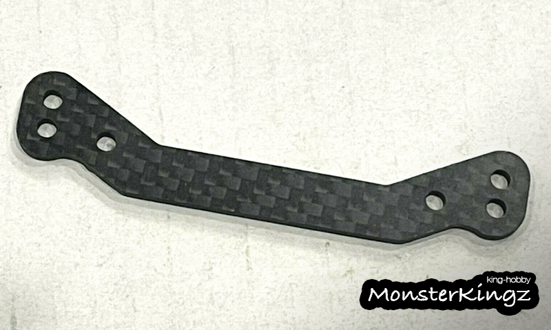 Monster Kingz / King Hobby Carbon Fiber Steering Plate Mount for 1/8 Traxxas Sledge<br />