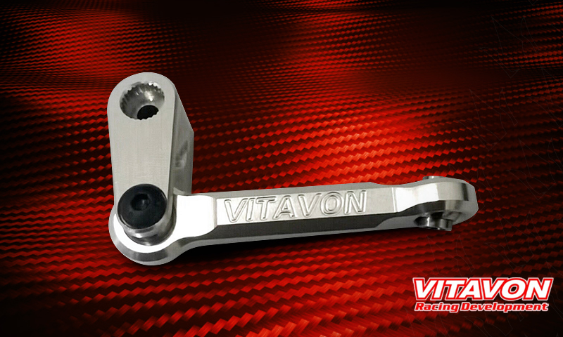 VITAVON X MAXX ALU7075 Servo Horn & Steering link for Traxxas X-MAXX 1/5 Silver<br />