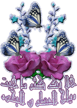 طالب ارجو الرد عليه 12810