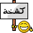 كشخه كشخه